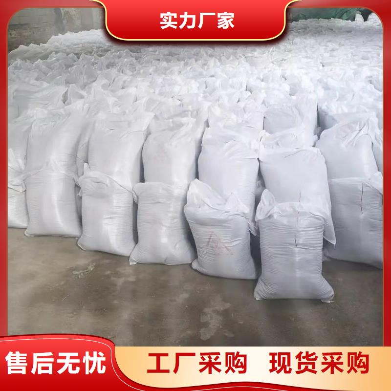 硫酸鋇射線防護(hù)硫酸鋇廠家精選