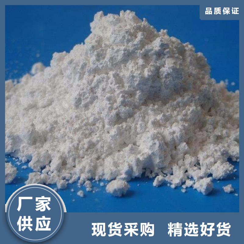 硫酸鋇防輻射硫酸鋇砂細節(jié)決定成敗