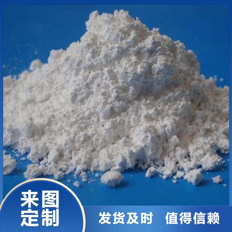 硫酸鋇醫(yī)用硫酸鋇砂品質(zhì)值得信賴