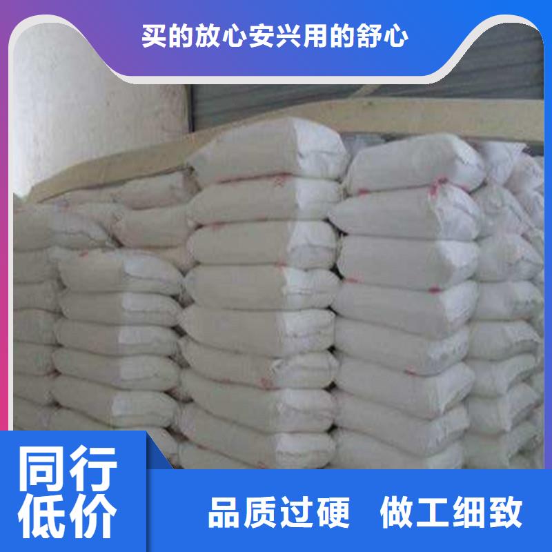 硫酸鋇-防輻射硫酸鋇砂免費(fèi)寄樣