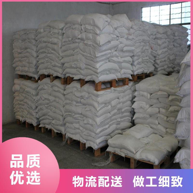 硫酸鋇射線防護硫酸鋇廠家經(jīng)驗豐富