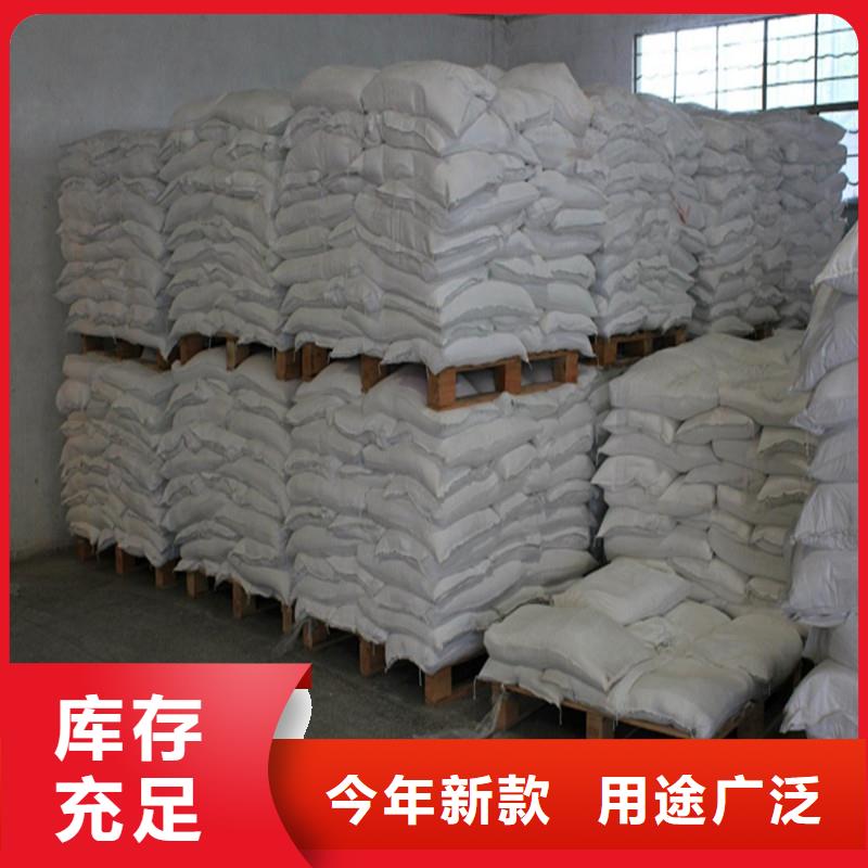 硫酸鋇放射科墻體防護涂料重信譽廠家