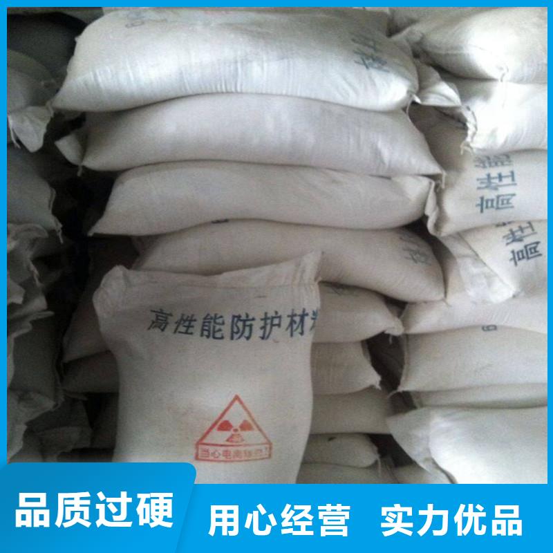 硫酸鋇射線防護(hù)硫酸鋇您想要的我們都有
