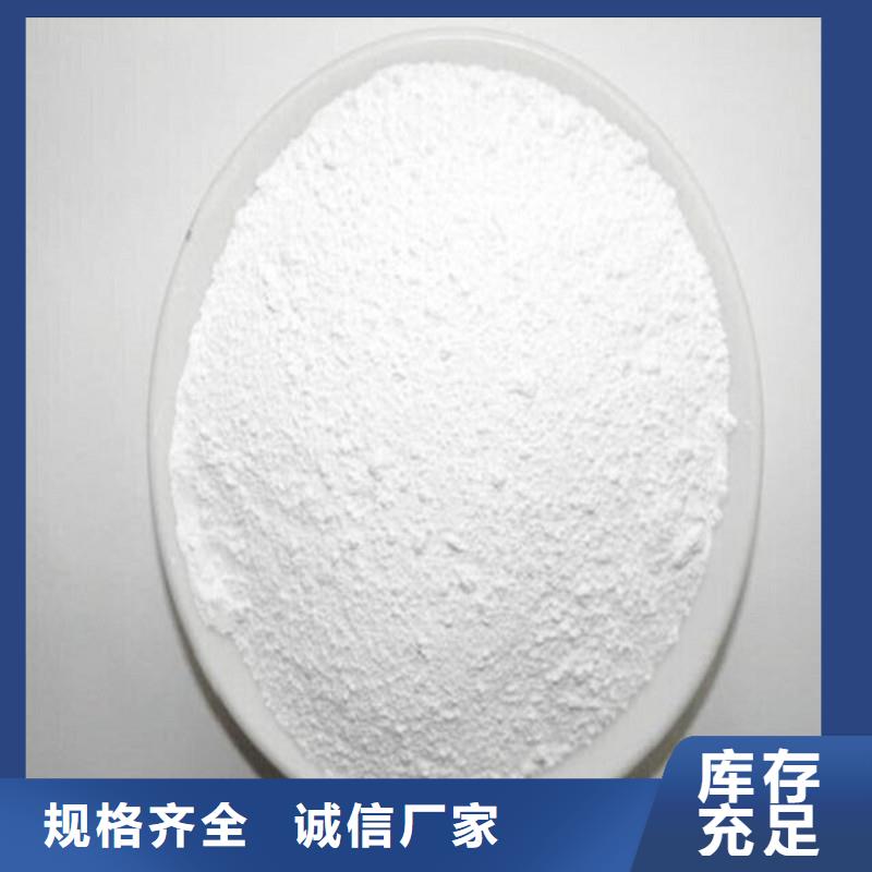 硫酸鋇,CT室墻體硫酸鋇實體廠家支持定制