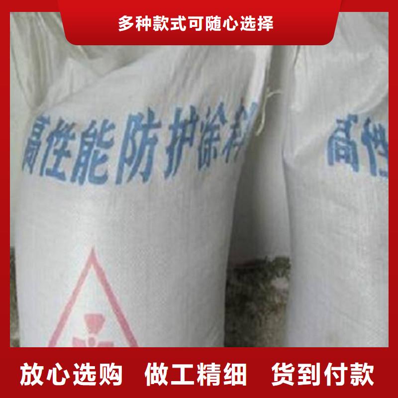 硫酸鋇醫(yī)用硫酸鋇砂適用范圍廣