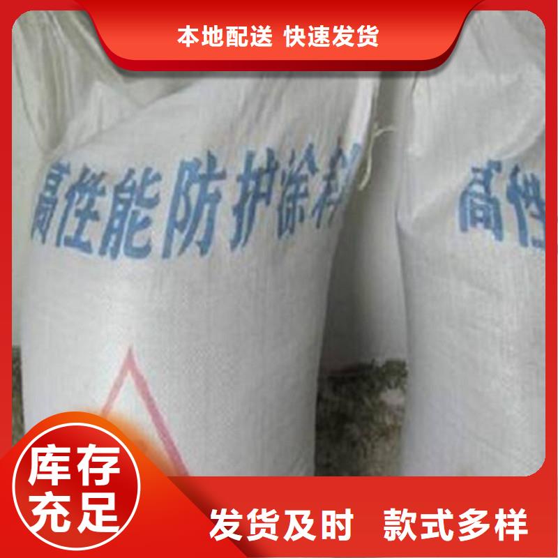 硫酸鋇防輻射硫酸鋇砂細節(jié)決定成敗