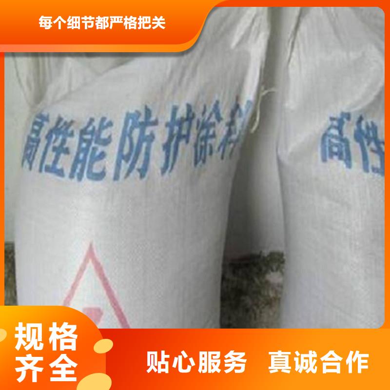 硫酸鋇硫酸鋇砂分類和特點(diǎn)