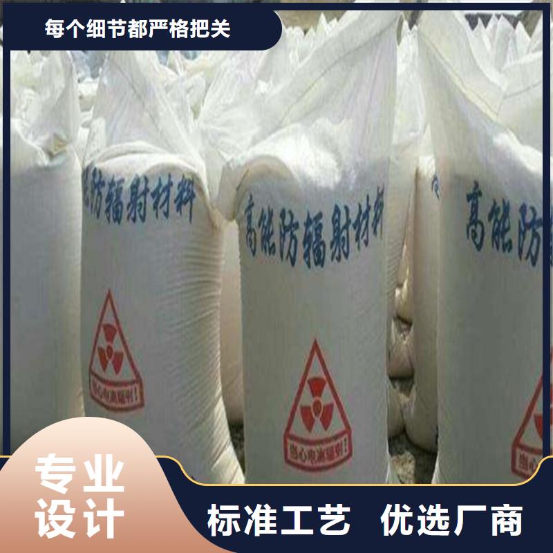 硫酸鋇CT室墻體硫酸鋇源頭實(shí)體廠商