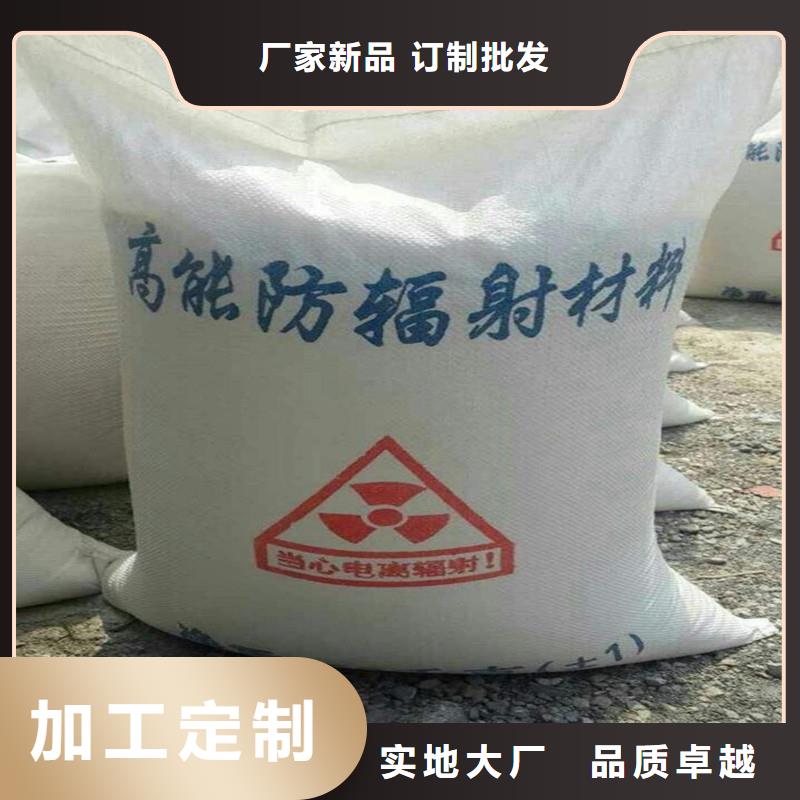 硫酸鋇-硫酸鋇砂廠家