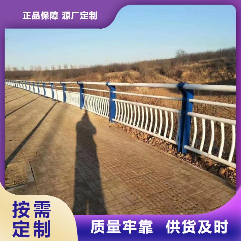 桥梁护栏价格低道路护栏