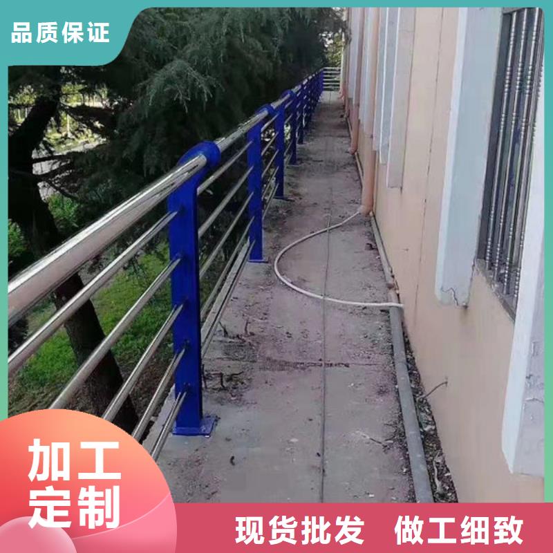 铝合金护栏质量可靠