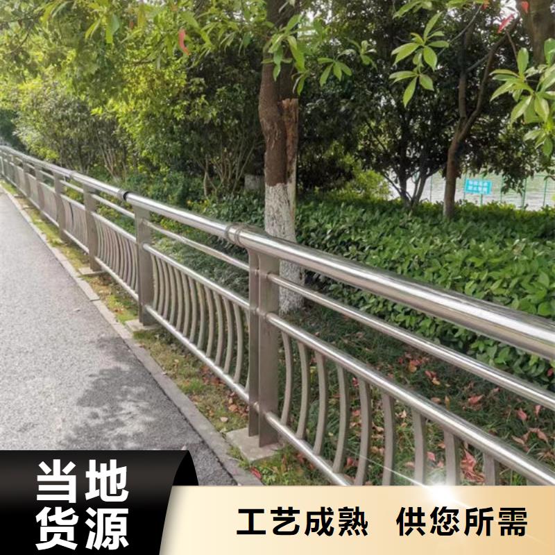 五指山市不锈钢复合管护栏（济南）生产厂家桥梁防撞护栏（）五指山市五指山市不锈钢复合管护栏（济南）桥梁防撞护栏（）