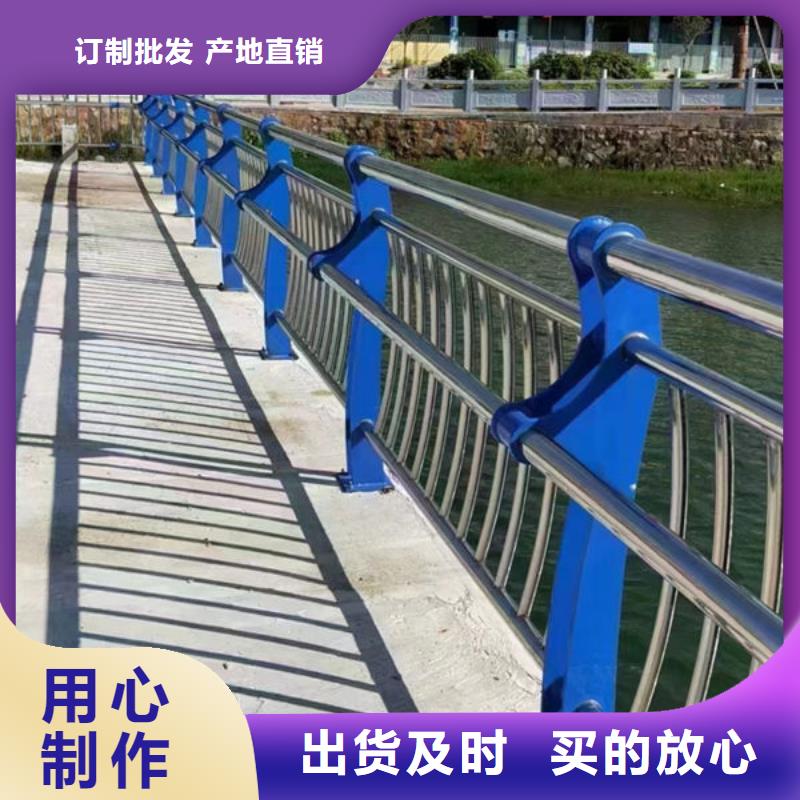 桥梁防撞护栏（山东）来电咨询公路桥梁护栏（河北）桥梁防撞护栏（山东）公路桥梁护栏（河北）