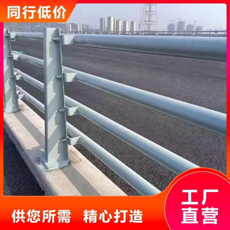 桥梁防撞护栏公司_304不锈钢复合管桥梁防撞道路护栏(福来顺)金属制品生产厂家