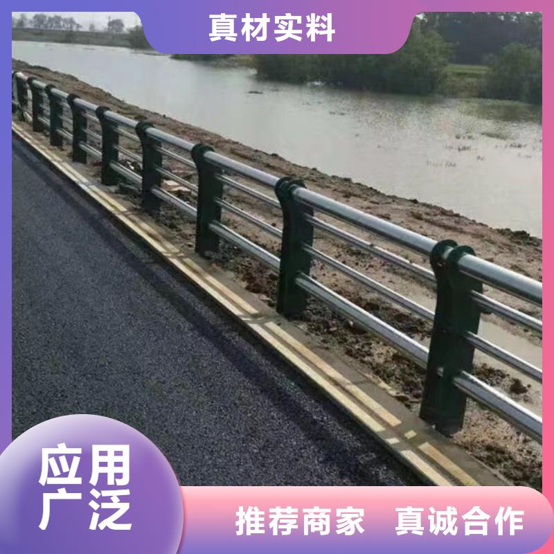 道路护栏制作商