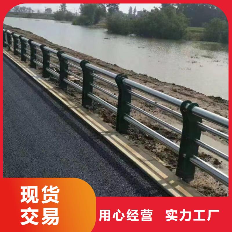 桥梁公路防撞护栏-多年经验造就好品质