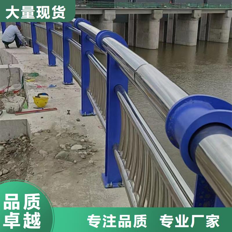 公路桥梁护栏（河北）生产厂家桥梁灯光护栏(浙江）公路桥梁护栏（河北）桥梁灯光护栏(浙江）