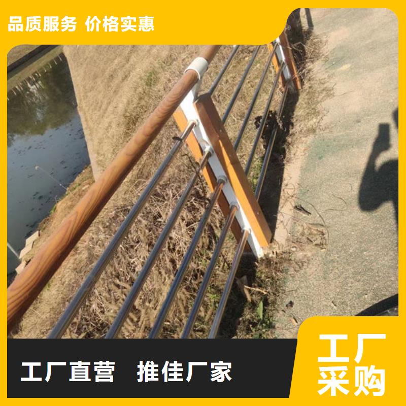 桥梁防撞护栏（山东）来电咨询公路桥梁护栏（河北）桥梁防撞护栏（山东）公路桥梁护栏（河北）