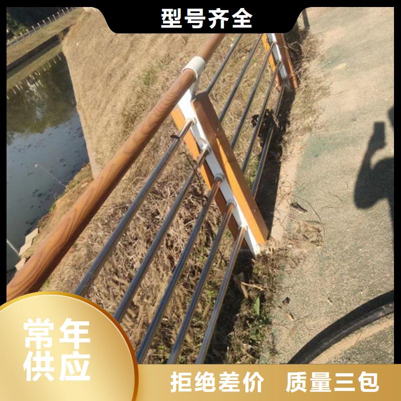 优选：河道护栏生产厂家