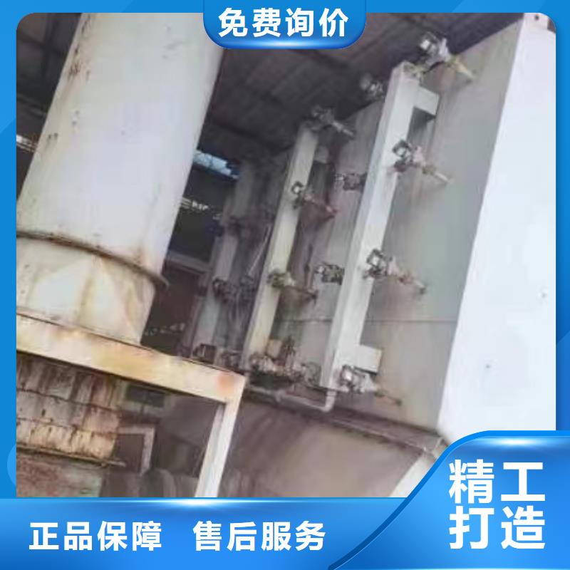 型鋼拋丸機(jī)鋼管銷售