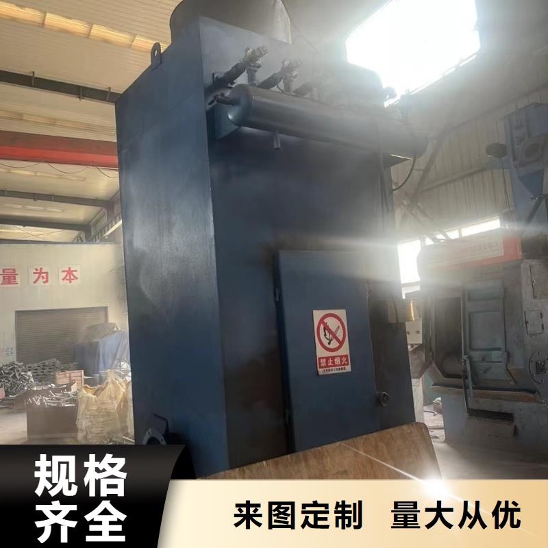 型鋼拋丸機(jī)輥道式廠家