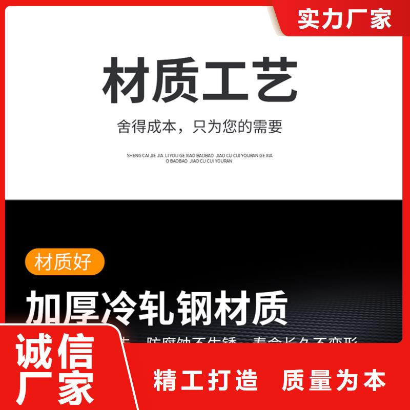 档案密集柜品质保障西湖畔厂家