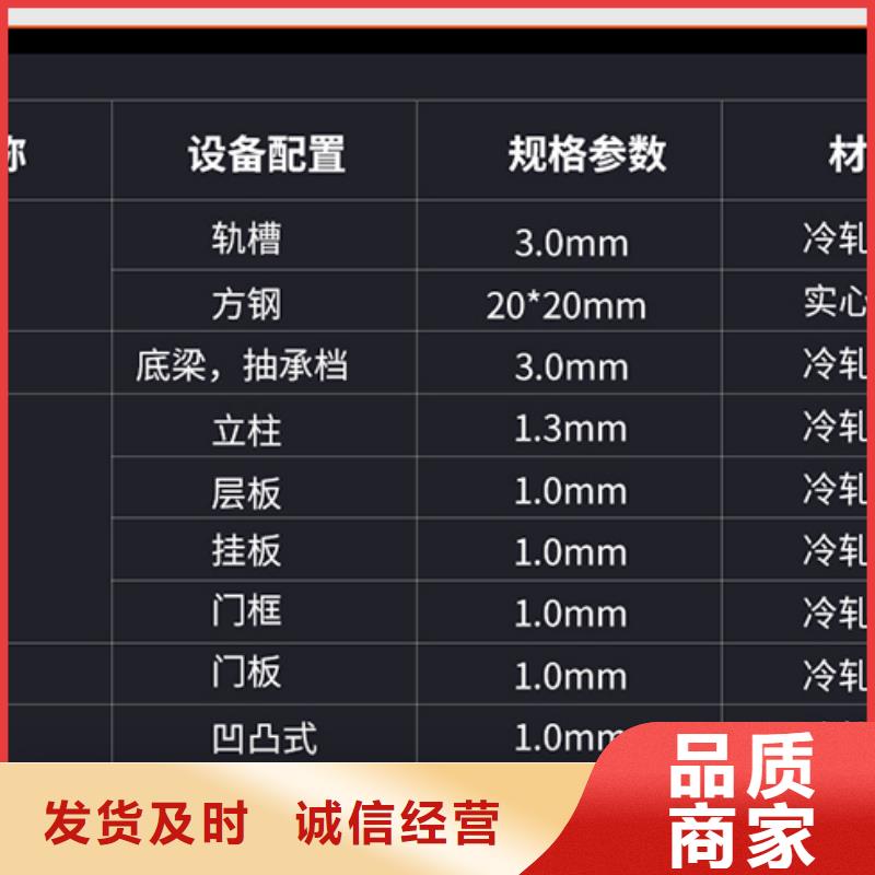 手动密集架档案柜价格智能化工厂