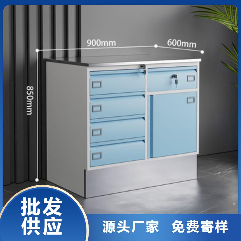 治療柜,超市存包柜工廠自營