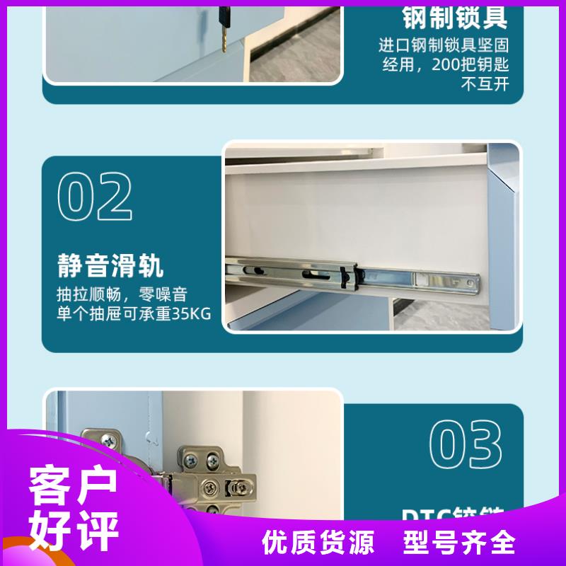 配藥柜廠家常用指南杭州西湖畔廠家