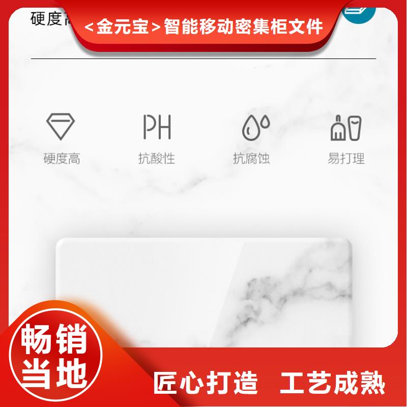 不銹鋼鞋柜 定做承諾守信杭州西湖畔廠家