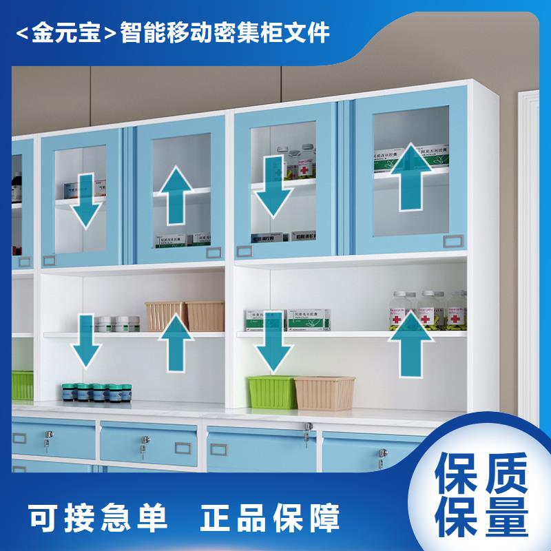 不銹鋼鞋柜 定做承諾守信杭州西湖畔廠家