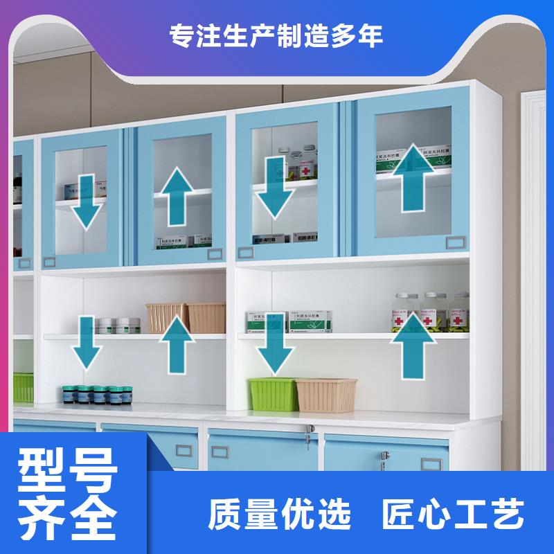 治療柜,超市存包柜工廠自營