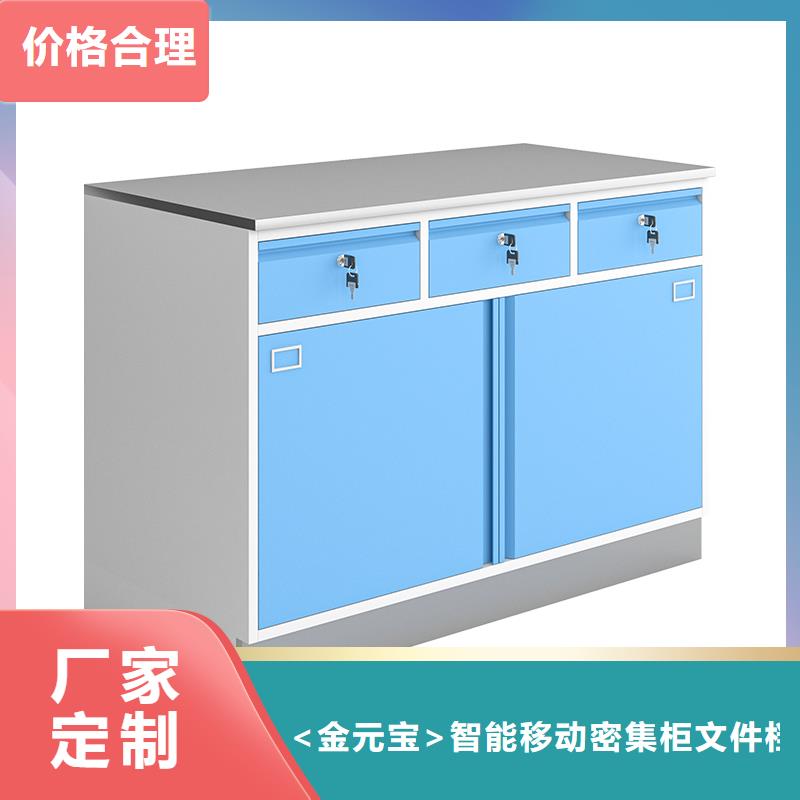 治療柜,超市存包柜工廠自營