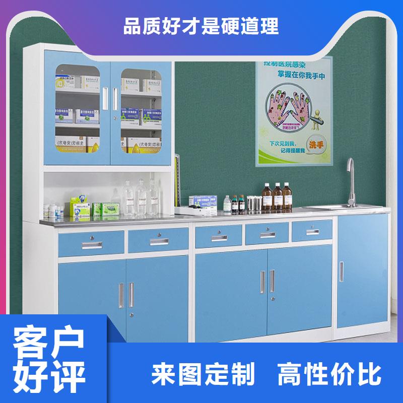 治療柜不銹鋼文件柜生產(chǎn)經(jīng)驗(yàn)豐富