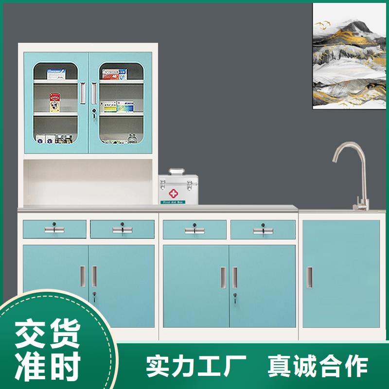治療柜不銹鋼西藥柜大廠生產(chǎn)品質(zhì)