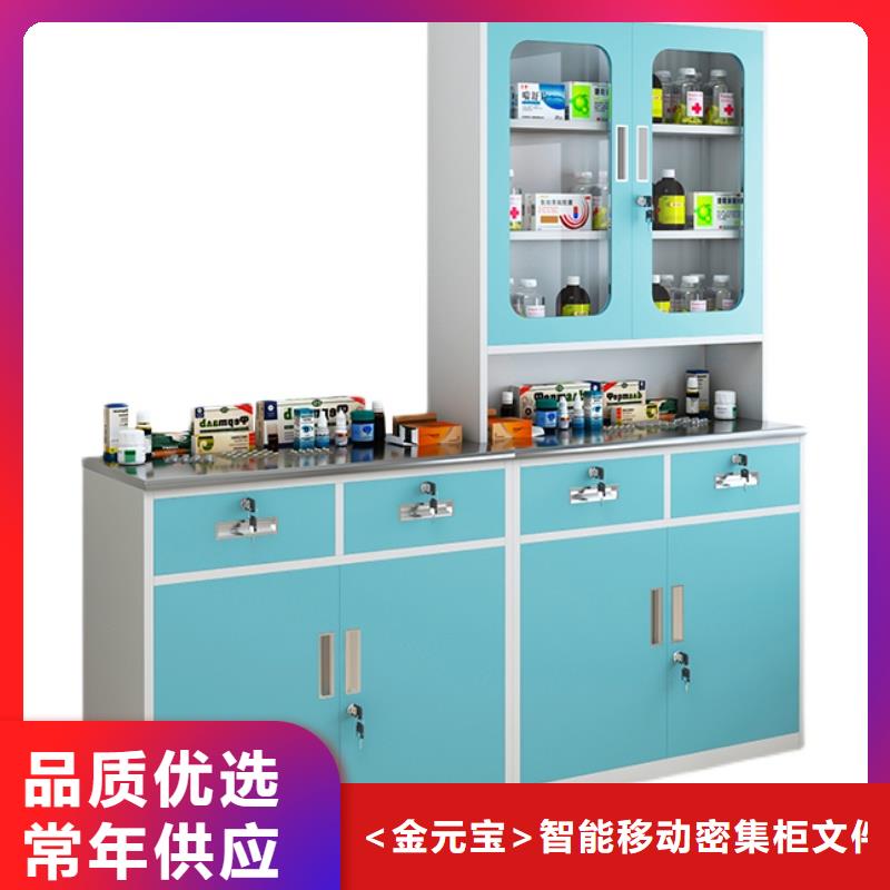 不銹鋼鞋柜 定做承諾守信杭州西湖畔廠家