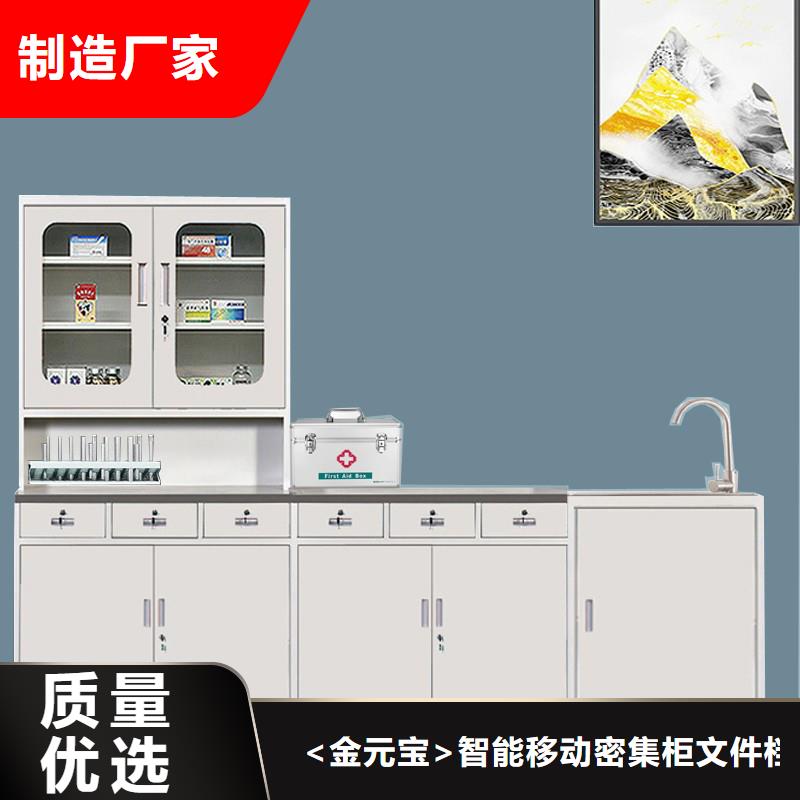 不銹鋼鞋柜 定做承諾守信杭州西湖畔廠家