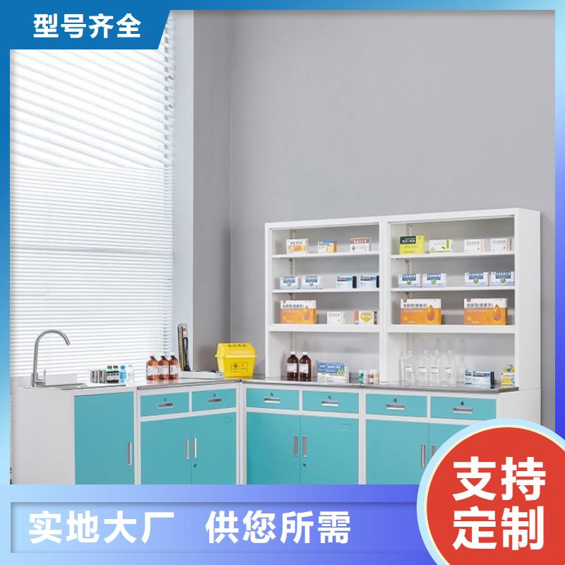 治療柜_密集柜廠家多年實(shí)力廠家
