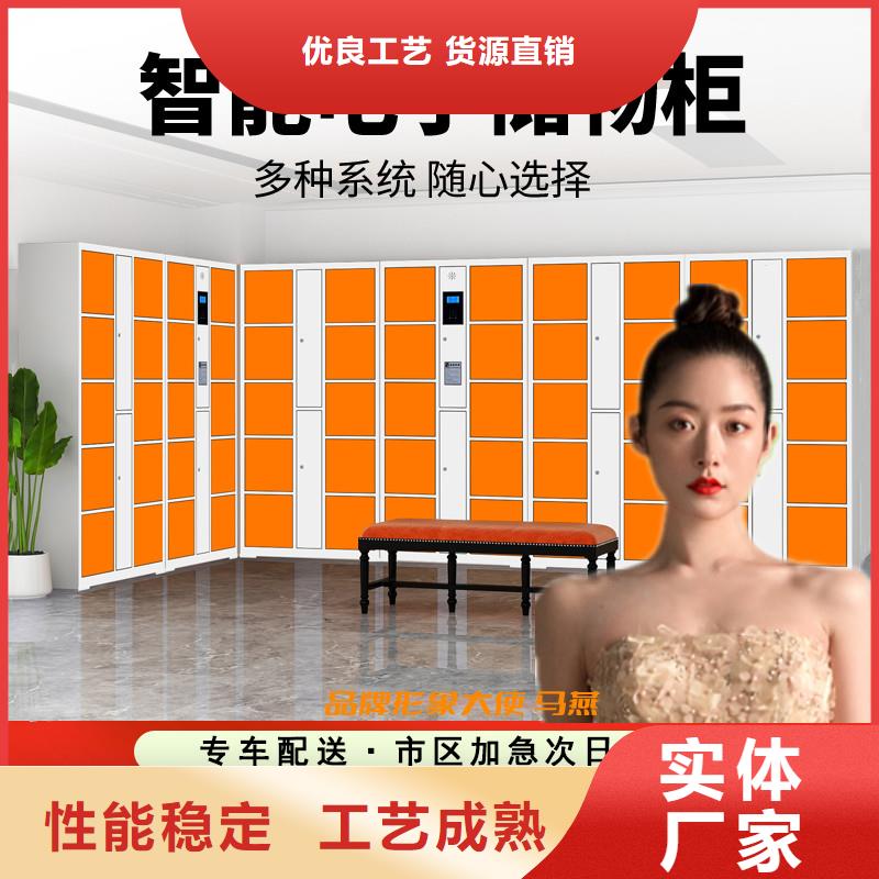 快遞柜西藥柜廠家