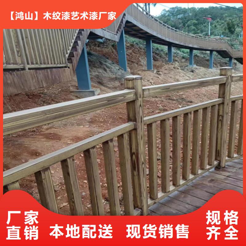 源头批发园林仿古建筑木纹漆