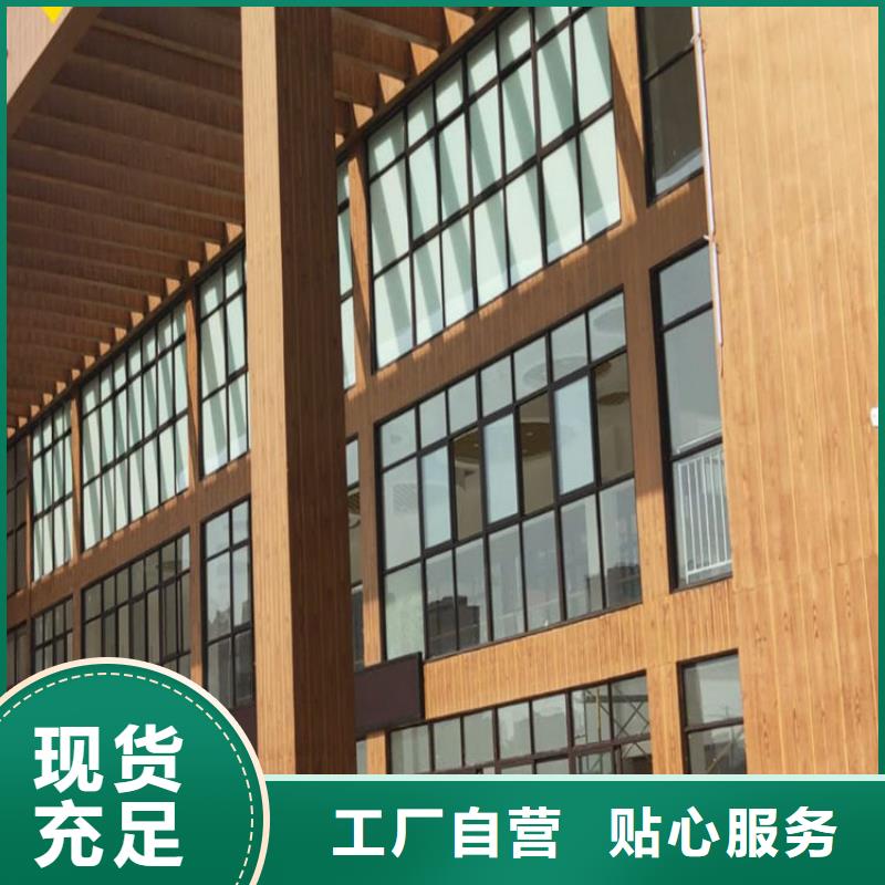 仿木纹漆稻草漆厂商品类齐全