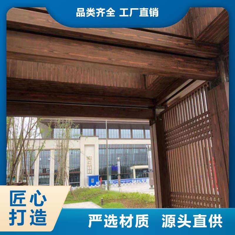 厂家施工园林仿古建筑木纹漆