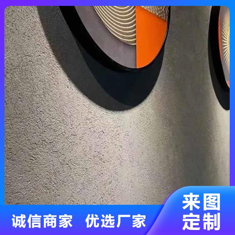 生态灰泥口碑好