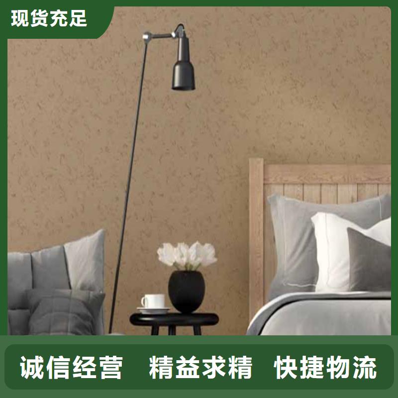 灰泥馬來漆廠商制造生產(chǎn)銷售