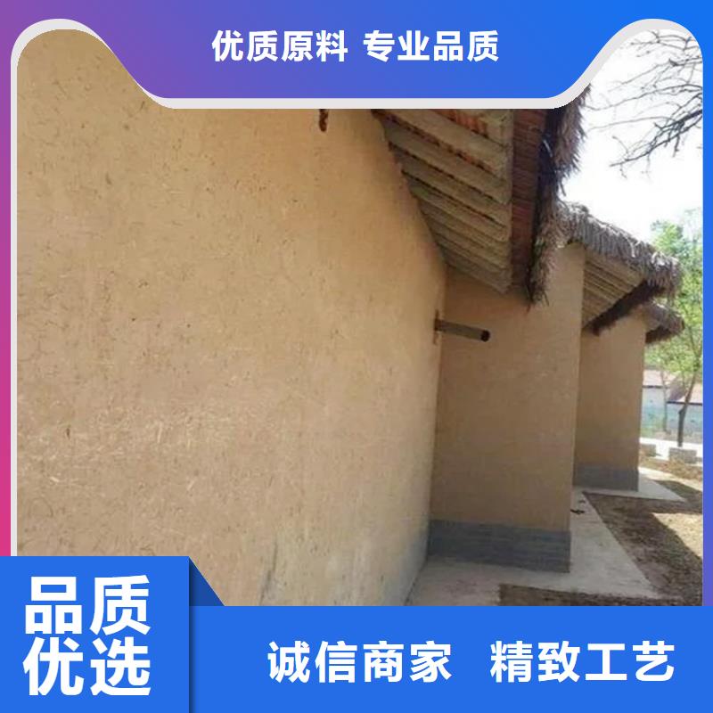 仿泥巴稻草漆全包施工价格优惠