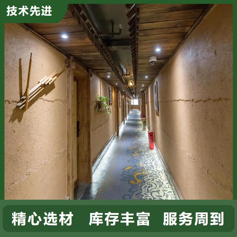 稻草漆灰泥多少钱市场行情