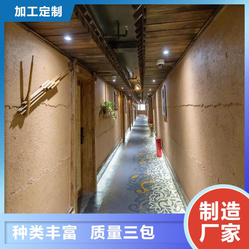 稻壳漆定制施工质量保证