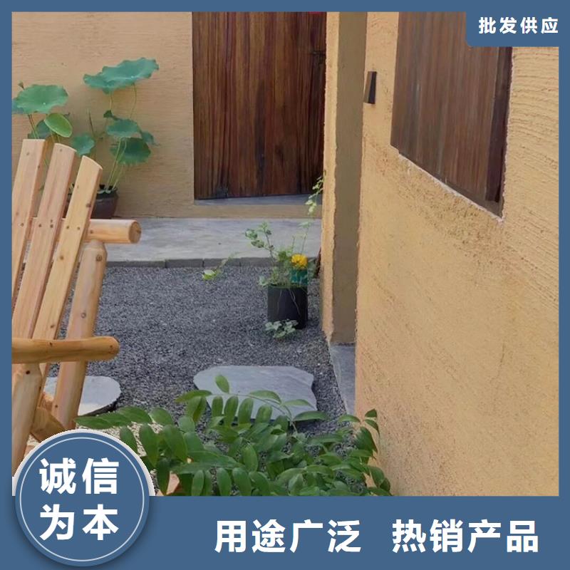 仿夯土稻草泥定制厂家价格优惠