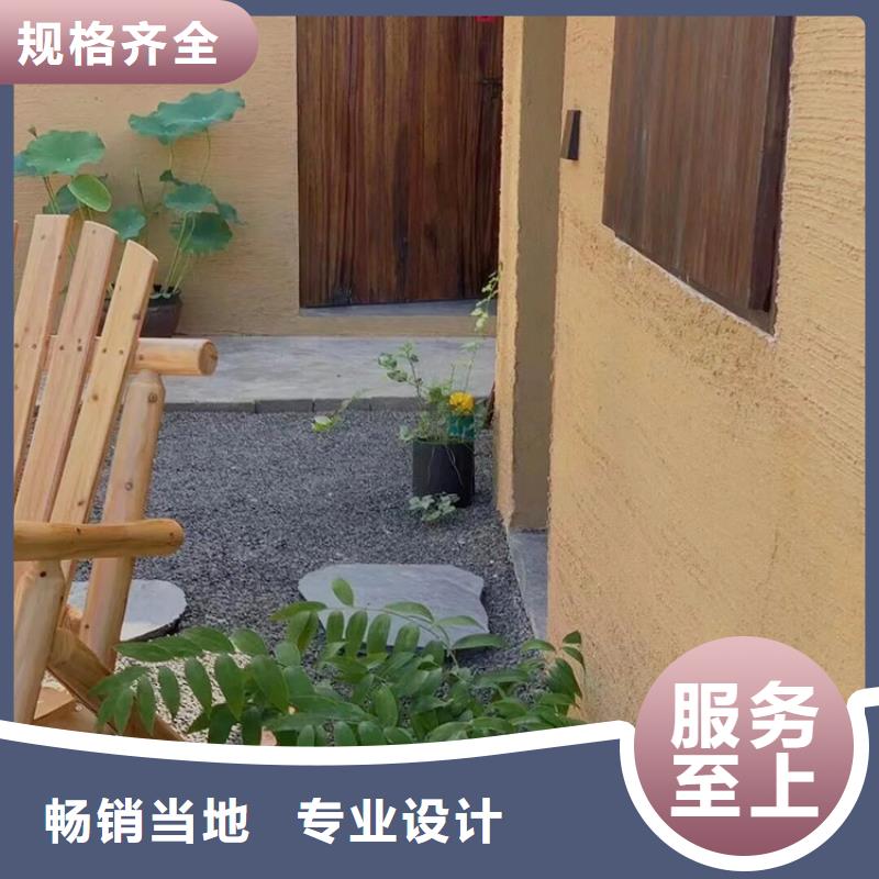 稻草漆【凉亭木纹漆】质量好