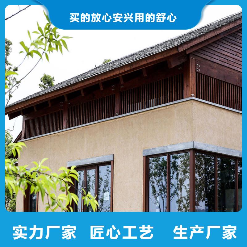 【稻草漆】稻草泥批发免费获取报价